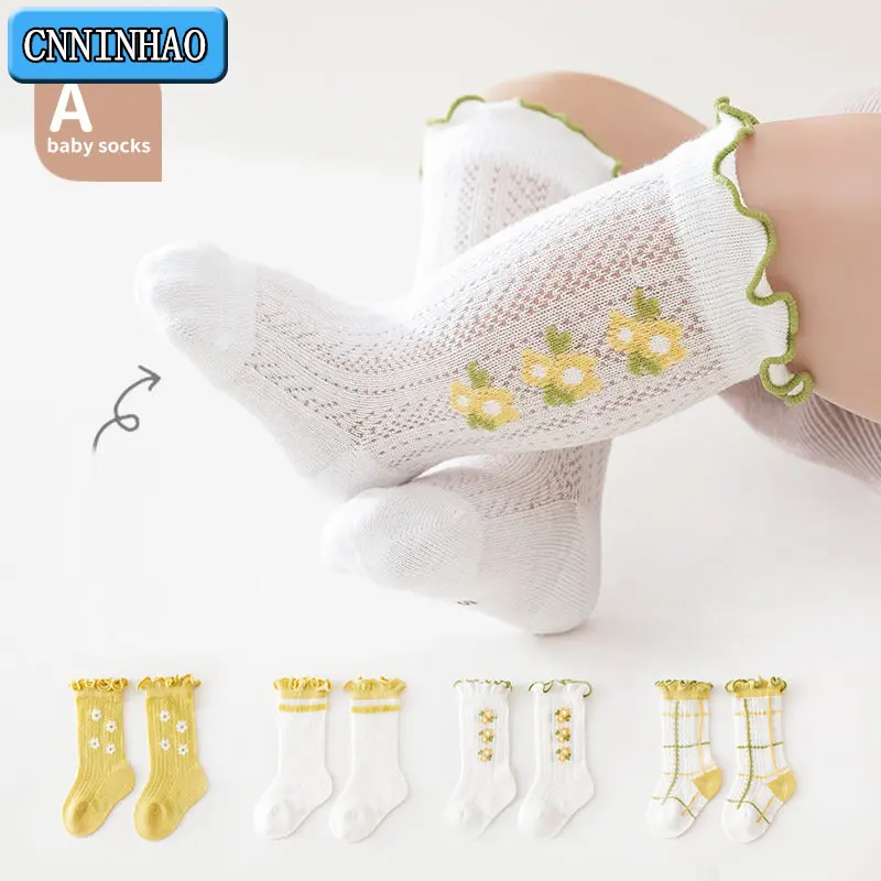 Spring Summer Mesh Thin Baby Sock With Wood Ear Edge Loose Mouth Boneless Ventilation Baby Sock Class A Girls Combed Cotton Sock 
Spring Summer Mesh Thin Baby Sock With Wood Ear Edge Loose Mouth Boneless Ventilation Baby Sock Class A Girls Combed Cotton Sock