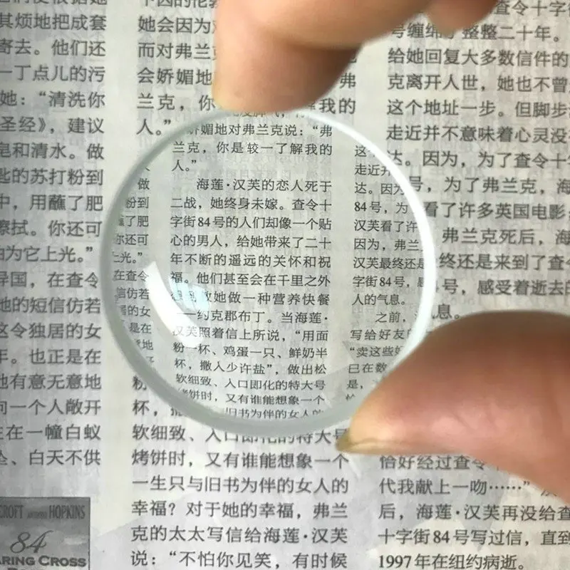 1PCS Double Concave Glass Lens diameter 73mm Optical Glass Minifier Lenses for Student Optics Experiment
1PCS Double Concave Glass Lens diameter 73mm Optical Glass Minifier Lenses for Student Optics Experiment