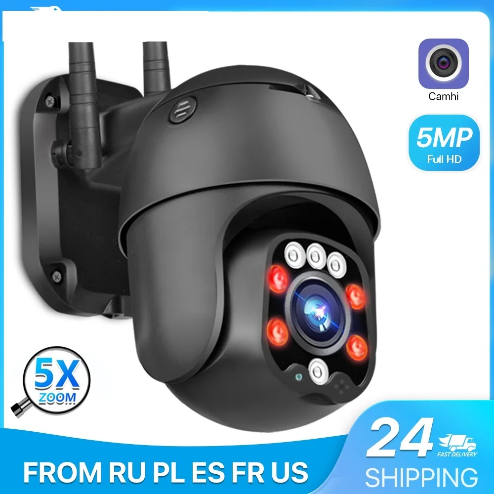 

2023 5MP Wifi PTZ Camera Outdoor 5X Optical Zoom 1080P Security IP Camera CCTV Surveillance H.265 P2P ONVIF Audio Speed Dome