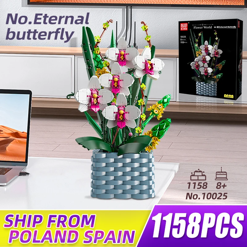 Форма KING Moc букет Орхидея строительные блоки цветок суккуленты в горшке подходит