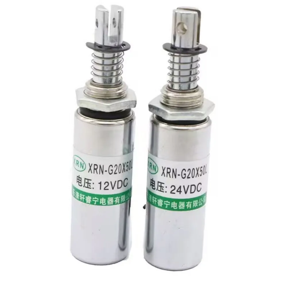 Электромагниты ПРОЗОН круглые трубчатые тяговые 12В 24В ход 10мм
Электромагниты ПРОЗОН круглые трубчатые тяговые 12В 24В ход 10мм