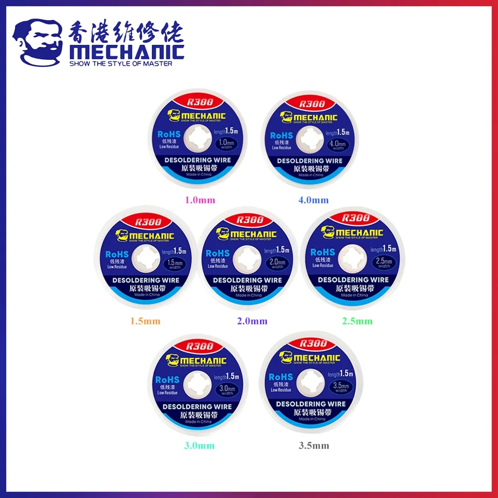 

MECHANIC R300 1.0/1.5/2.0/2.5/3.0/3.5/4.0mm Width 1.5m Length Desoldering Braid Welding Remover Copper Solder Wick Wire Cord PCB