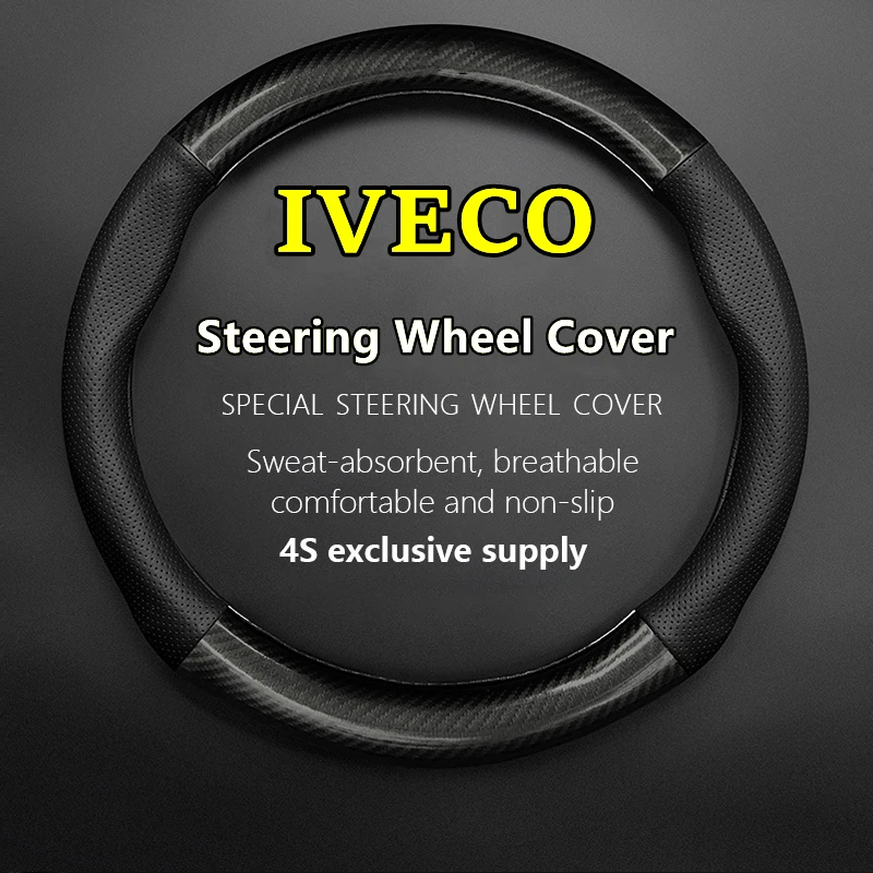 

No Smell Super Thin IVECO Steering Wheel Cover Genuine Leather Carbon Fiber Fit Fidato DAILY Ouba Vision Campagnola Massif