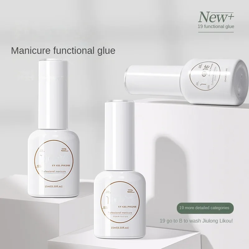 Ultimate Nail Art Solution: Functional Glue for Reinforcing and Frosted No-Wash Seal - Achieve Stunning Nail Designs
Ultimate Nail Art Solution: Functional Glue for Reinforcing and Frosted No-Wash Seal - Achieve Stunning Nail Designs