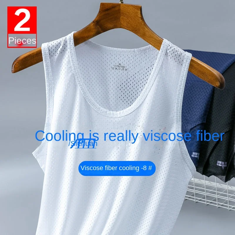 2Pcs Ice Silk Vest Men's Summer Trend Thin Slim Mesh Vest Outer Wear Sports Breathable Quick-drying Sleeveless T-shirt Tank Top
2Pcs Ice Silk Vest Men's Summer Trend Thin Slim Mesh Vest Outer Wear Sports Breathable Quick-drying Sleeveless T-shirt Tank Top