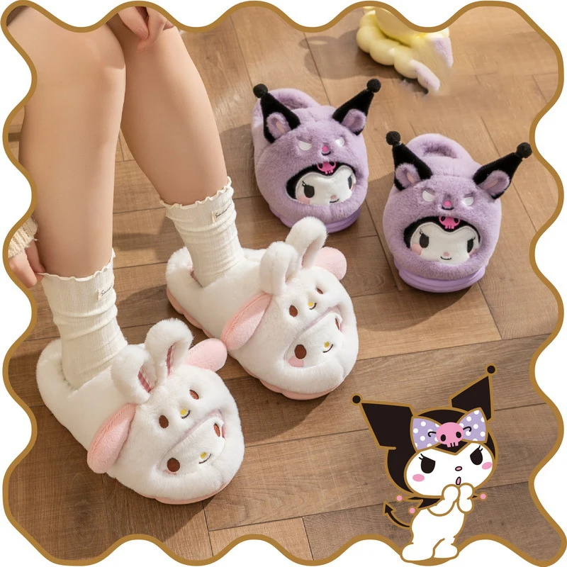 Популярные хлопковые тапочки Cinnamoroll Pochacco Kuromi Hello Kitty зимние домашние теплые на