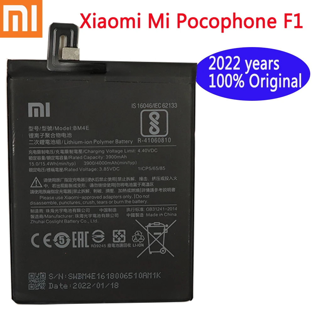 Оригинальный аккумулятор BM4E Xiaomi 2022 года, для Xiaomi MI Pocophone F1, 4000 мАч, оригинальный высококачественный Сменный аккумулятор для телефона
Оригинальный аккумулятор BM4E Xiaomi 2022 года, для Xiaomi MI Pocophone F1, 4000 мАч, оригинальный высококачественный Сменный аккумулятор для телефона