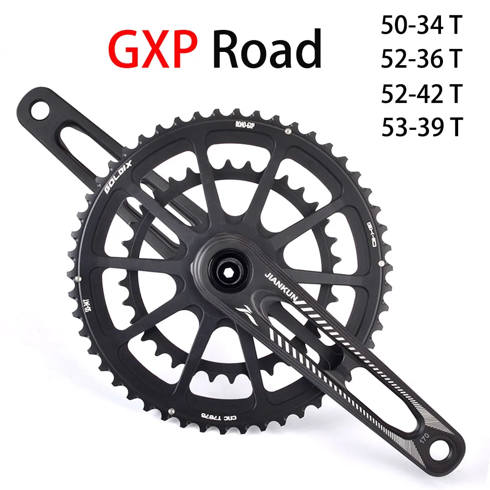 Шатун GXP для велосипеда ажурная Звездочка из алюминиевого сплава shimano