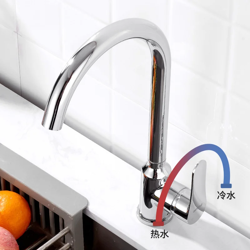 Amma quick installation kitchen faucet, all copper household sink, vegetable washing basin, cold and hot water, universal 
Amma quick installation kitchen faucet, all copper household sink, vegetable washing basin, cold and hot water, universal