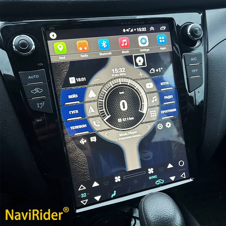 Автомагнитола для Nissan X-Trail Xtrail T32 Qashqai J11 2013 - 2017 Android 13 стерео GPS-навигация