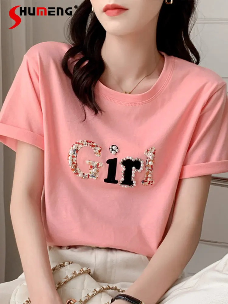 Simple Summer T Top Ladies 2023 New Women Loose Beaded Short Sleeve T-shirts Korean Style Half Sleeve Ins Fashion Tshirt Female
Simple Summer T Top Ladies 2023 New Women Loose Beaded Short Sleeve T-shirts Korean Style Half Sleeve Ins Fashion Tshirt Female