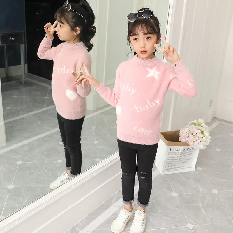 Children Sweatshirt Clothing Baby Girls Long Sleeve Pullover Sweater Autumn Clothes Knitwear Girl Fashion Bottoming Shirt 10 12T
Children Sweatshirt Clothing Baby Girls Long Sleeve Pullover Sweater Autumn Clothes Knitwear Girl Fashion Bottoming Shirt 10 12T