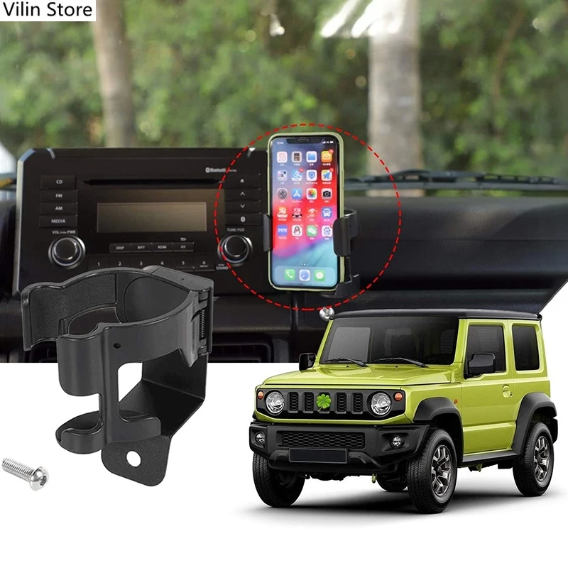 Автомобильный держатель для телефона для Suzuki Jimny 2019-2021 JB74 JB64, Многофункциональная подставка для чашки с водой, подставка для напитков, держа...
Автомобильный держатель для телефона для Suzuki Jimny 2019-2021 JB74 JB64, Многофункциональная подставка для чашки с водой, подставка для напитков, держа...