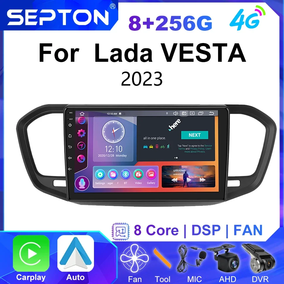 Автомобильная стереосистема SEPTON для Lada VESTA 2023 плеер автомобильных аудиосистем GPS