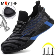 Men Work Safety Shoes Anti-puncture Working Sneakers Male Indestructible Work Shoes Men Boots Lightweight Men Shoes Safety Boots