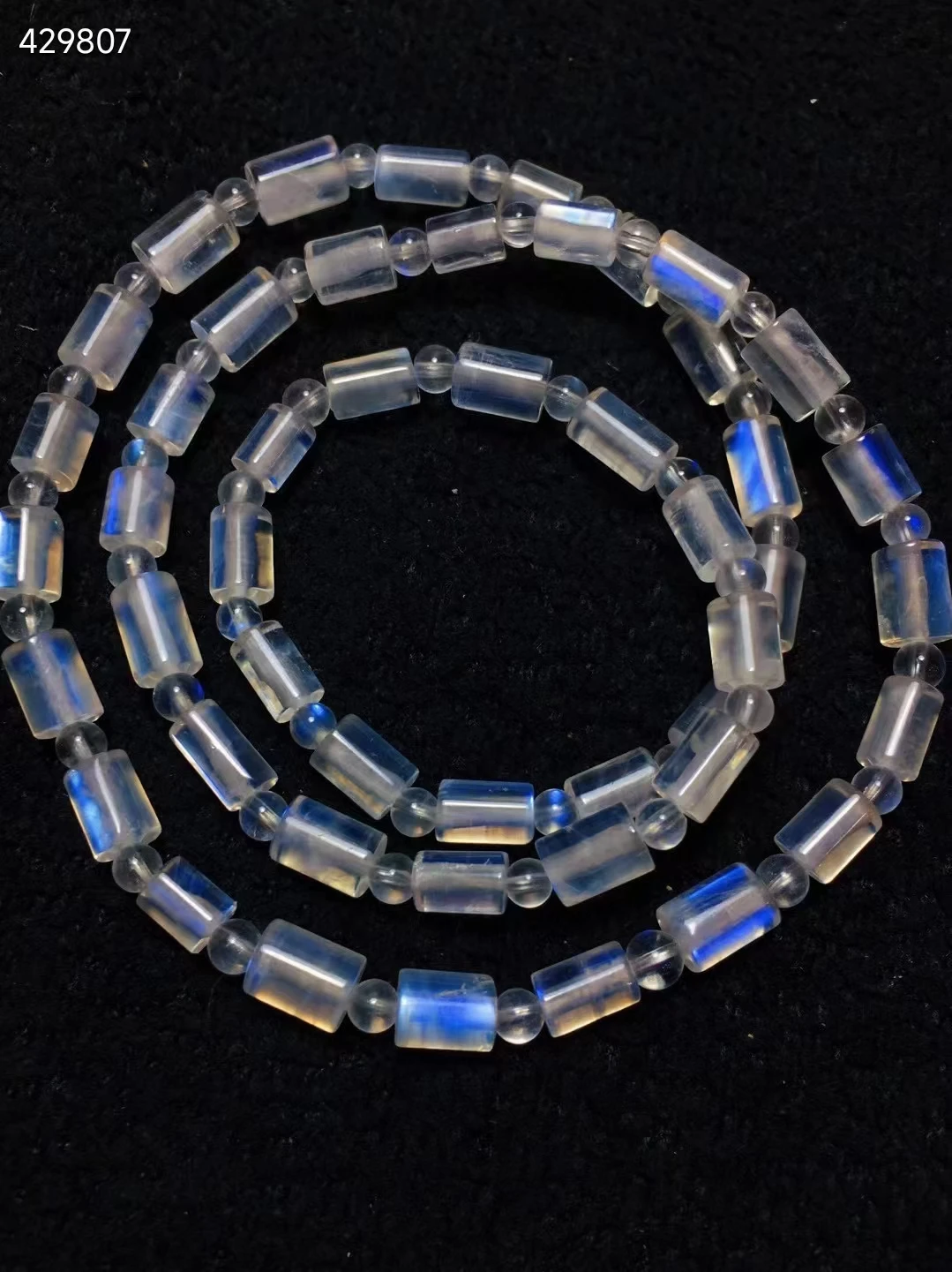 Natural Blue Light Moonstone Clear Beads 3 Laps Bracelet 9x5mm Women Charm Stretch Moonstone Crystal Clear Round AAAAA
Natural Blue Light Moonstone Clear Beads 3 Laps Bracelet 9x5mm Women Charm Stretch Moonstone Crystal Clear Round AAAAA