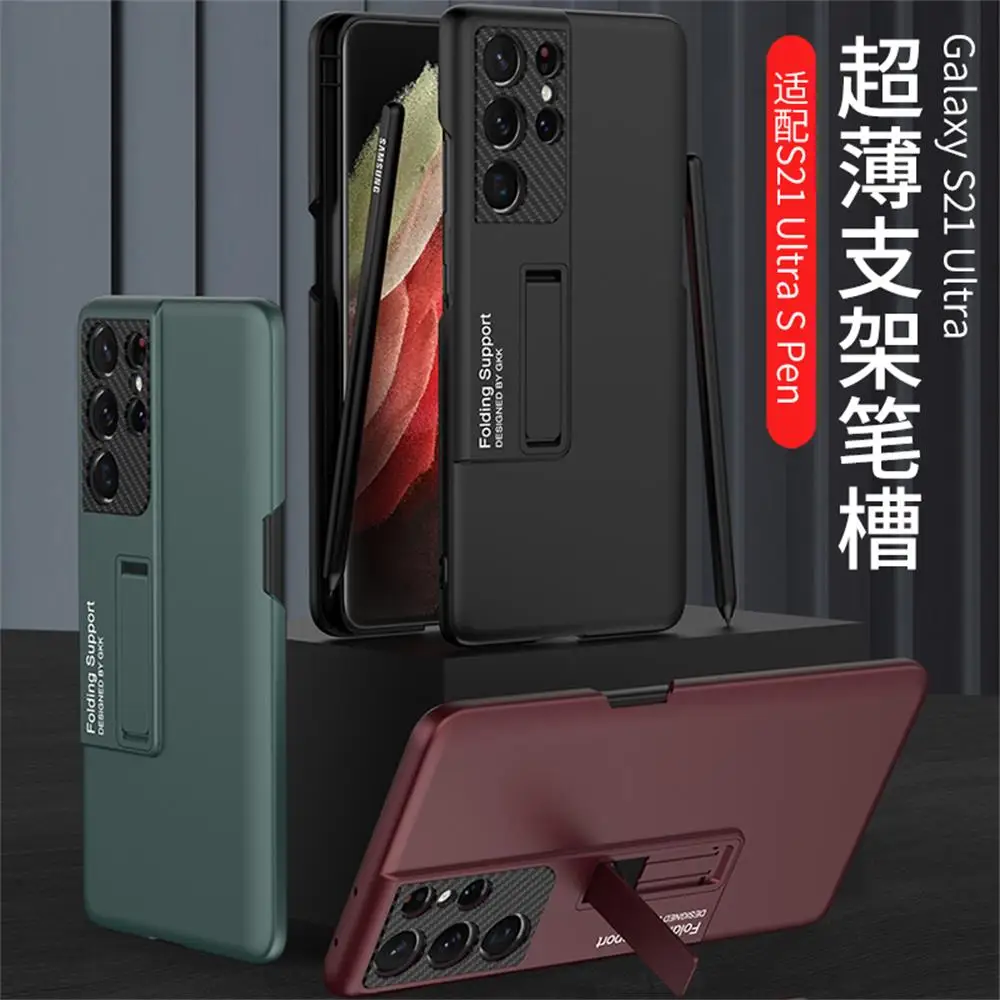 For Samsung Galaxy S22 Plus Ultra S21 5G Case With S Pen Stylus Socket Slot Holder Bracket Lens Protection Shockproof Hard Cover
For Samsung Galaxy S22 Plus Ultra S21 5G Case With S Pen Stylus Socket Slot Holder Bracket Lens Protection Shockproof Hard Cover