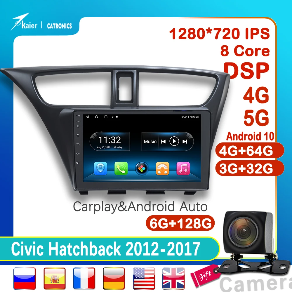 Автомагнитола KAIER на Android 10, с восьмиядерным процессором, 6 + 128 ГГц, GPS, DSP 4G
Автомагнитола KAIER на Android 10, с восьмиядерным процессором, 6 + 128 ГГц, GPS, DSP 4G