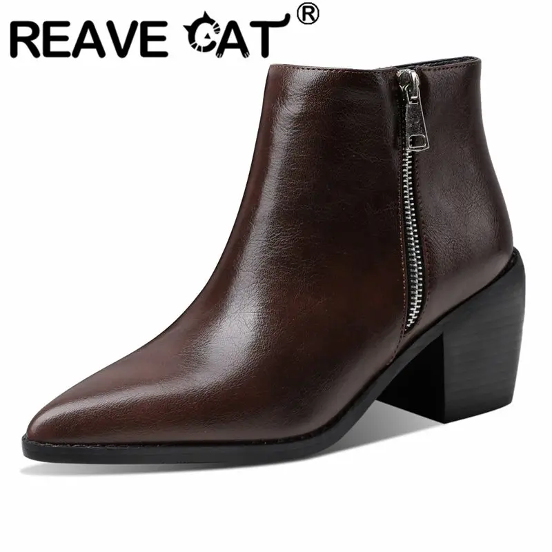 REAVE CAT Women Ankle Western Boots Pointed Toe Chunky Heels Zipper Big Size 34-43 Solid Black Brown Concise Retro Autumn S4008
REAVE CAT Women Ankle Western Boots Pointed Toe Chunky Heels Zipper Big Size 34-43 Solid Black Brown Concise Retro Autumn S4008