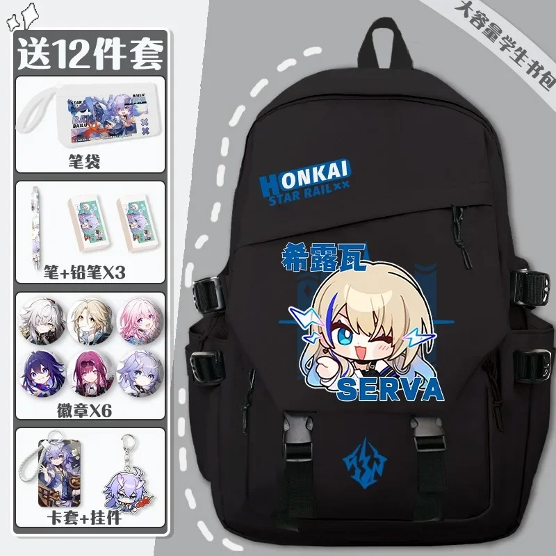 Аниме игра Honkai: Star Rail Cos Yanqing Seele Gepard Blade Himeko и т. д. Вертикальный квадратный рюкзак унисекс на молнии
Аниме игра Honkai: Star Rail Cos Yanqing Seele Gepard Blade Himeko и т. д. Вертикальный квадратный рюкзак унисекс на молнии