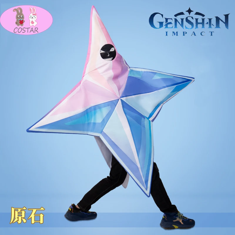 

Game Genshin Impact Primogem Cosplay Costume Funny Cosplay Cloak Men Women Uniform Party Cosplay Halloween Full Set Anime Suit