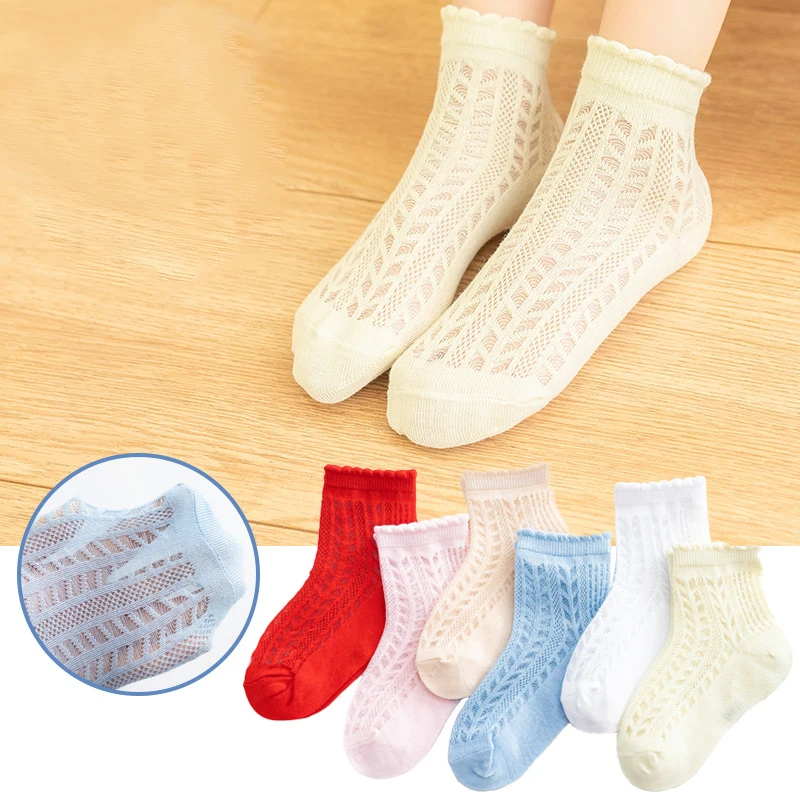 5Pairs/lot 1-10Y Infant Mesh Baby Socks Baby Socks for Boys Girls Cotton Newborn Toddler First Walkers Baby Clothes Accessories
5Pairs/lot 1-10Y Infant Mesh Baby Socks Baby Socks for Boys Girls Cotton Newborn Toddler First Walkers Baby Clothes Accessories