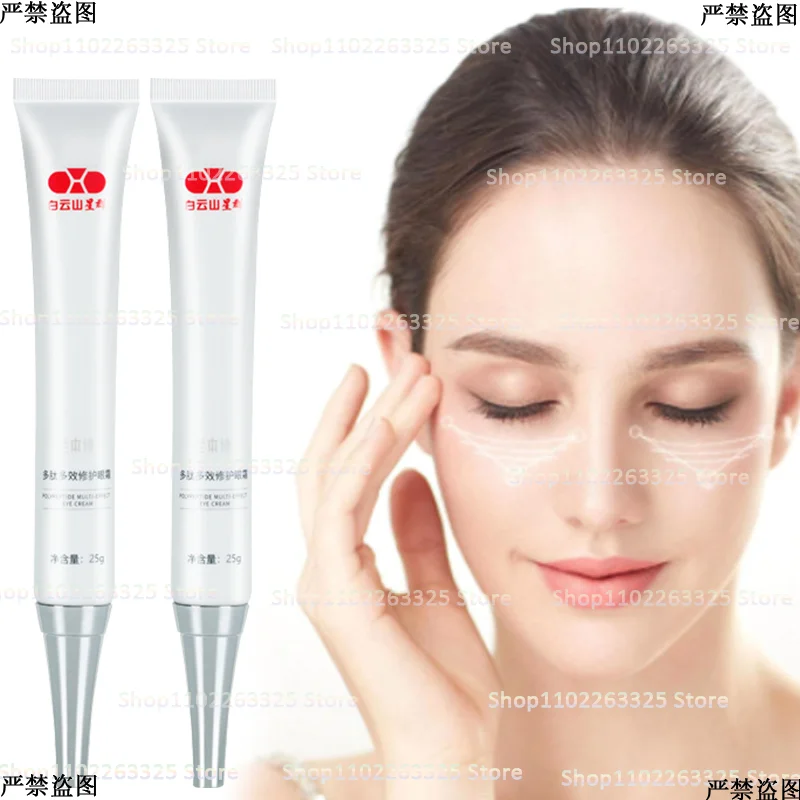 Polypeptide Repair Eye Cream Essence Lifting Firming Fade Fine Lines Eye Wrinkles Stay Up Late Eye Bag Repair Base Anti Aging
Polypeptide Repair Eye Cream Essence Lifting Firming Fade Fine Lines Eye Wrinkles Stay Up Late Eye Bag Repair Base Anti Aging