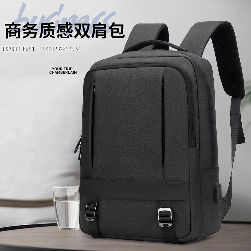 New men's business computer bag business travel leisure backpack male trend fashion laptop bag
New men's business computer bag business travel leisure backpack male trend fashion laptop bag
