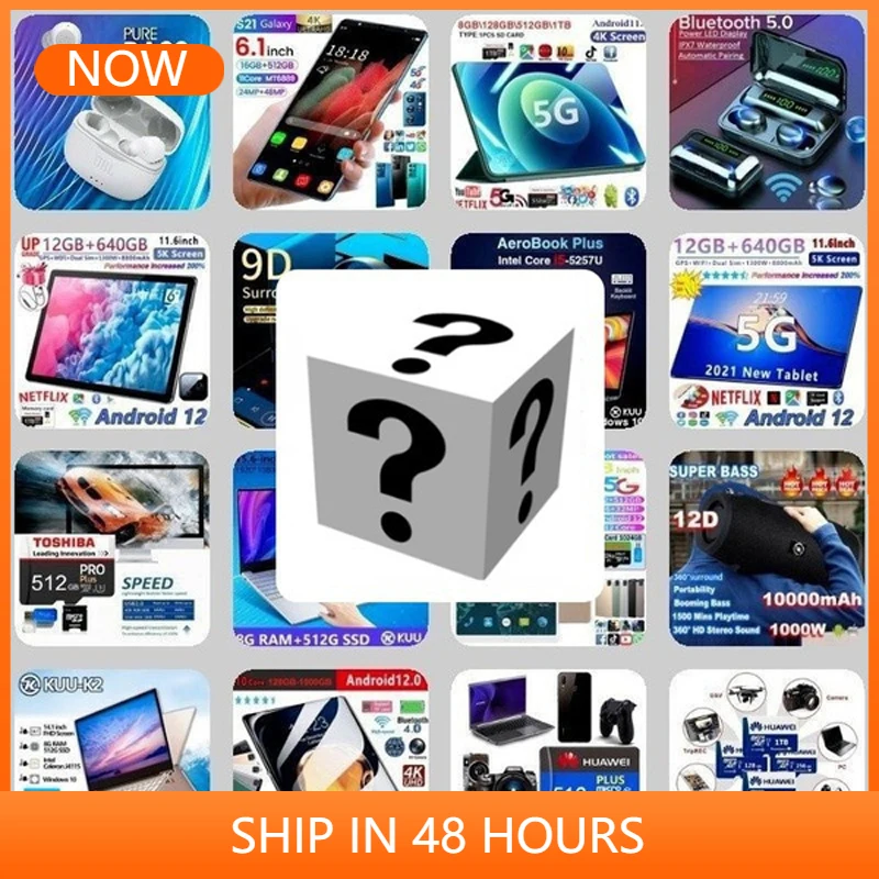 Most Popular Lucky Mystery Box 100% Surprise High-quality Gift Random Item Electronic Product Christmas Gift Blind Box 2022
Most Popular Lucky Mystery Box 100% Surprise High-quality Gift Random Item Electronic Product Christmas Gift Blind Box 2022