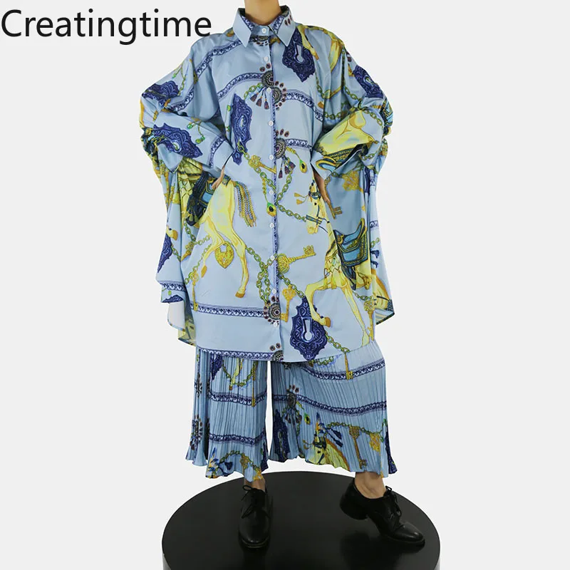 Новинка Весна 2022, модные женские широкие брюки Creatingime с высокой талией и принтом + однобортная Свободная юбка-рубашка с лацканами, GA164 
Новинка Весна 2022, модные женские широкие брюки Creatingime с высокой талией и принтом + однобортная Свободная юбка-рубашка с лацканами, GA164