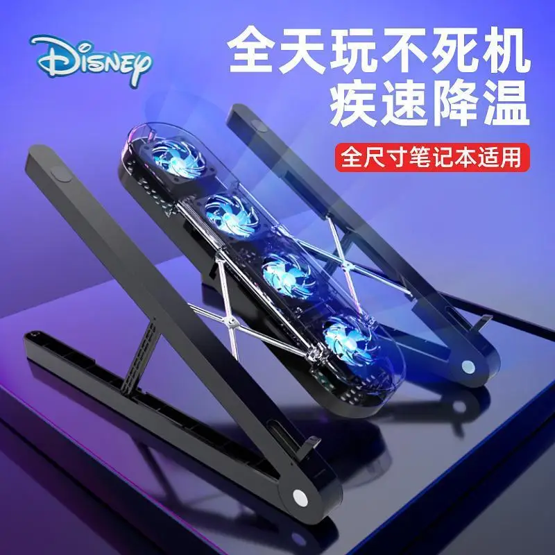 Disney Foldable Laptop Stand Adjustable Notebook Support Portable Tablet Computer Cooling Holder For MacBook Air Pro ipad 
Disney Foldable Laptop Stand Adjustable Notebook Support Portable Tablet Computer Cooling Holder For MacBook Air Pro ipad