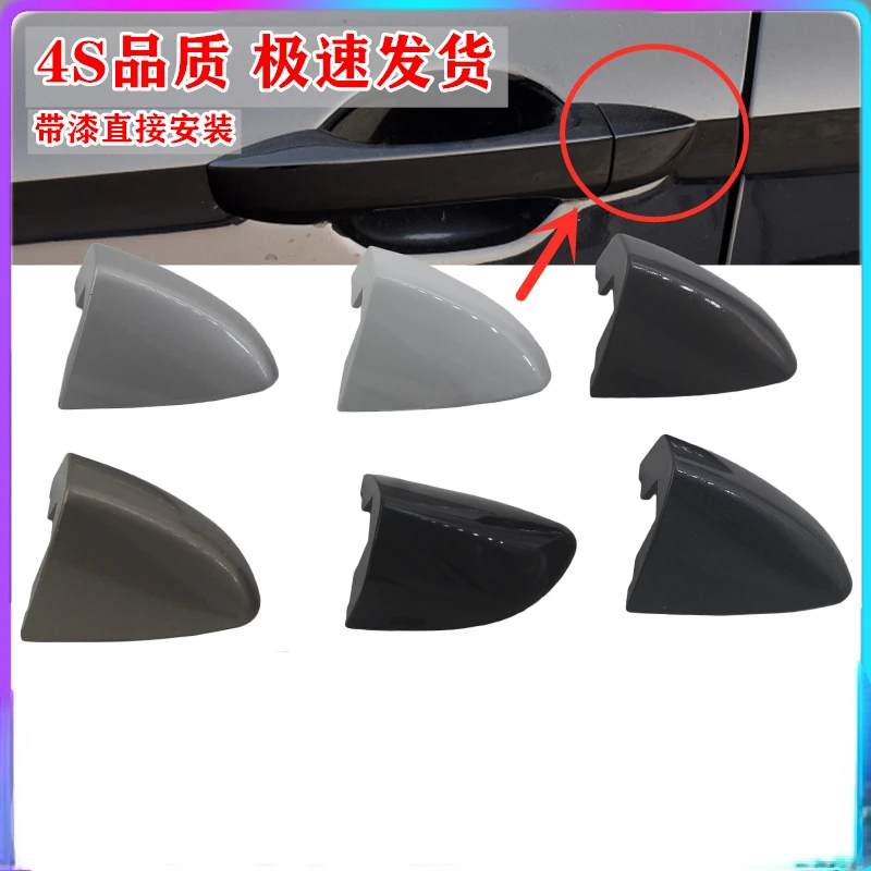 

For Volkswagen 2007-16 Magotan B6 B7L CC Outside Door Handle Door Handle Key Hole Trim Cap Cover