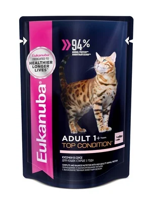 4 шт. Eukanuba Паучи для кошек с лососем в соусе 10150848 0 085 кг | Дом и сад