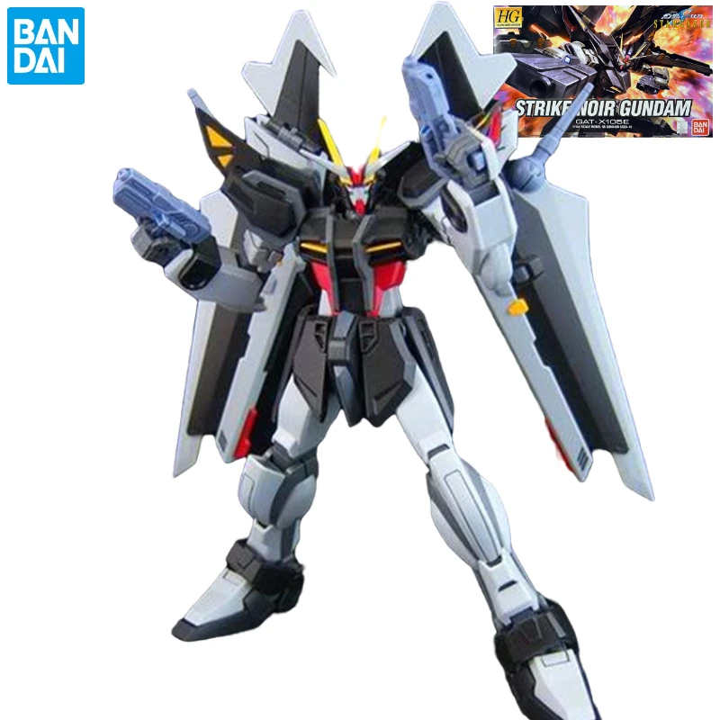Bandai Gundam Anime Peripheral Assembly Model HG41 1/144 SEED GAT-X105E Strike Noir Gundam Toy Figure Gift
Bandai Gundam Anime Peripheral Assembly Model HG41 1/144 SEED GAT-X105E Strike Noir Gundam Toy Figure Gift