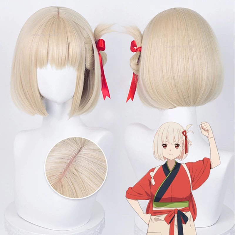 Nishikigi Chisato Cosplay Wig Anime Lycoris Recoil Cosplay Short Blond Heat Resistant Synthetic Hair Wigs + Wig Cap
Nishikigi Chisato Cosplay Wig Anime Lycoris Recoil Cosplay Short Blond Heat Resistant Synthetic Hair Wigs + Wig Cap