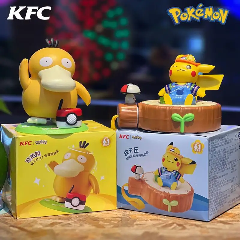 New Pokemon Pikachu Dancing Singing Fun Toy Kfc Limited Psyduck Action Figures Model Doll Decoration Toys For Children Gift Kids
New Pokemon Pikachu Dancing Singing Fun Toy Kfc Limited Psyduck Action Figures Model Doll Decoration Toys For Children Gift Kids