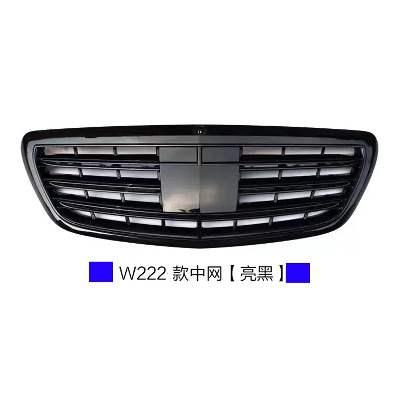 Для W222 Решетка S65 Look Решетка типа S63 Для S-класса 2014y-on S320 S400 S500 S600 
Для W222 Решетка S65 Look Решетка типа S63 Для S-класса 2014y-on S320 S400 S500 S600