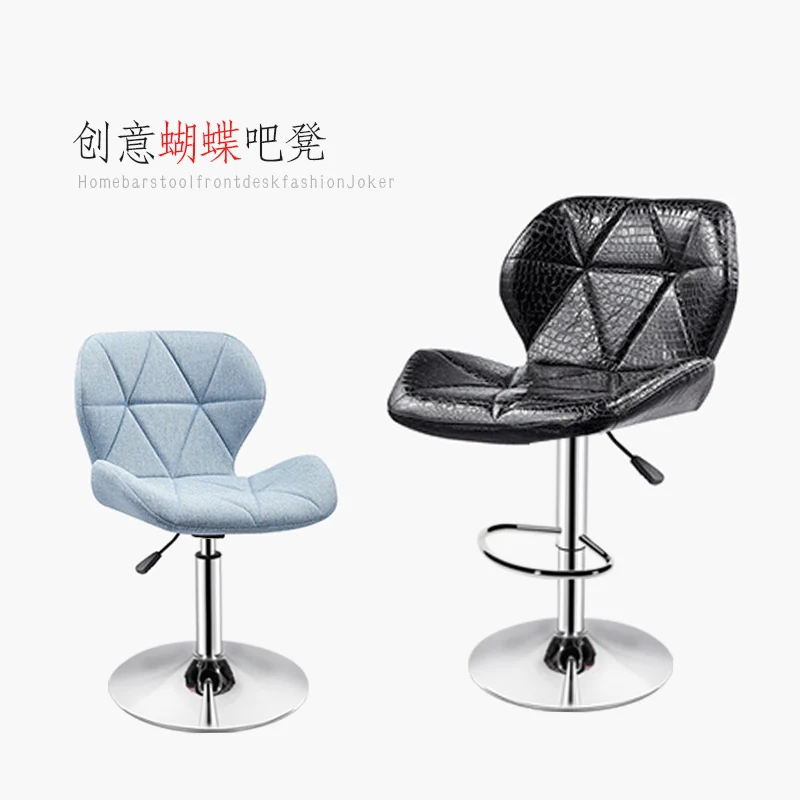 Bar chair lifting armchair modern simple computer chair rotating front desk high stool cashier chair nail chair
Bar chair lifting armchair modern simple computer chair rotating front desk high stool cashier chair nail chair
