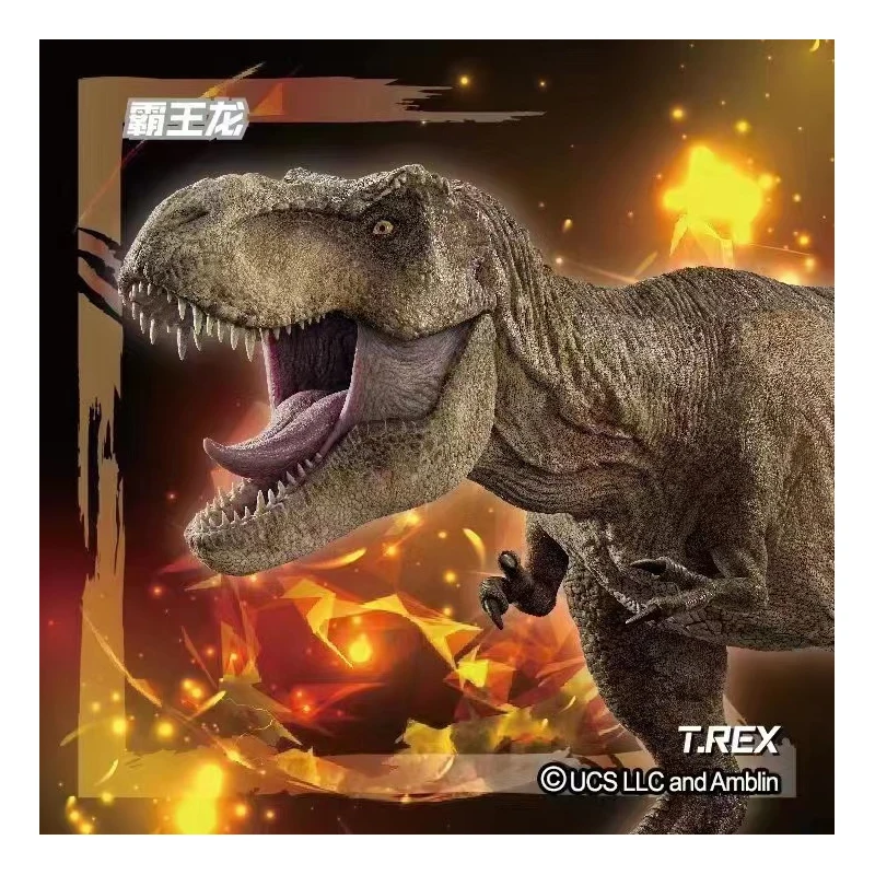 Jurassic World KAYOU Stickers Tyrannosaurus Rex Pterosaur Peripheral Quest Edition Series Collection Childrens Gifts Stickers
Jurassic World KAYOU Stickers Tyrannosaurus Rex Pterosaur Peripheral Quest Edition Series Collection Childrens Gifts Stickers