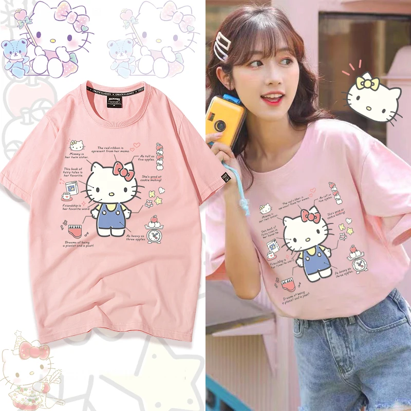 Милый Sanrio Cinnamoroll My Melody Kuromi My Melody мультяшный принт Hello Kitty хлопковый свитер с коротким рукавом милые девушки Y2K
Милый Sanrio Cinnamoroll My Melody Kuromi My Melody мультяшный принт Hello Kitty хлопковый свитер с коротким рукавом милые девушки Y2K