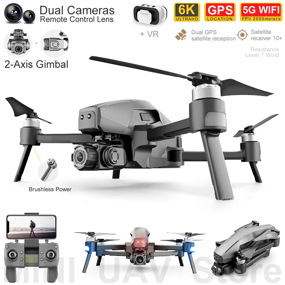 

M1 GPS VR UAV Drone 4K Professional Aerial Photography 2-Axis Folding Quadcopter With Camera Brushless RC Helicopter Free Return