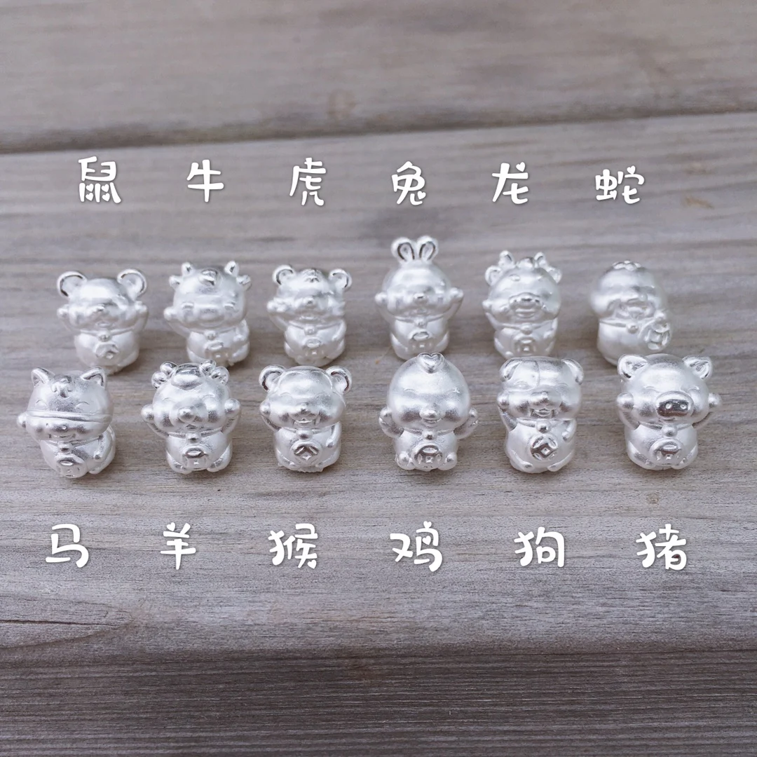 The new 3D silver zodiac accessories can be used as a single bracelet or as a pendant
The new 3D silver zodiac accessories can be used as a single bracelet or as a pendant