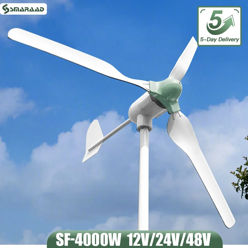 

Горизонтальный ветряной генератор SMARAAD, 4000 Вт, контроллер без турбины, 12 В, 24 В, 48 В, низкий уровень шума, средний, ветряная мельница, маленький бытовой