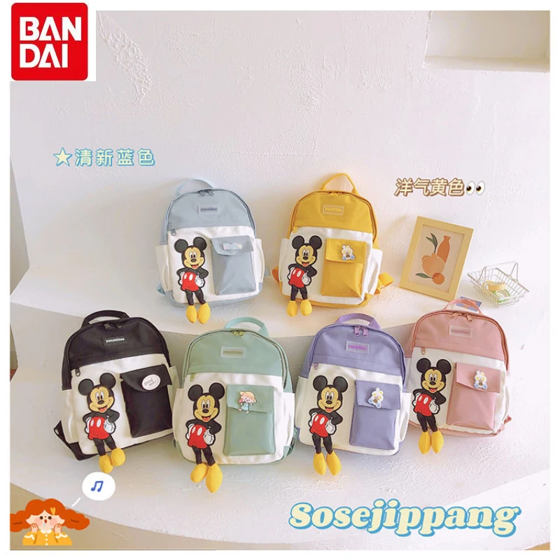 Bandai Cartoon Anime Mickey Doll Cute Multi-layer Canvas Adjustable Neck Support Comfortable Children's Schoolbag
Bandai Cartoon Anime Mickey Doll Cute Multi-layer Canvas Adjustable Neck Support Comfortable Children's Schoolbag