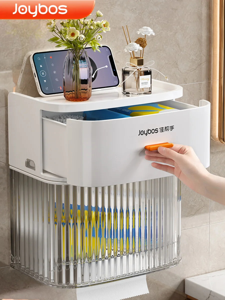 JOYBOS Storage Box Toilet Tissue Box Wall-mounted Waterproof Toilet Paper Holder Punch-free Storage Rack Bathroom Space Manager
JOYBOS Storage Box Toilet Tissue Box Wall-mounted Waterproof Toilet Paper Holder Punch-free Storage Rack Bathroom Space Manager