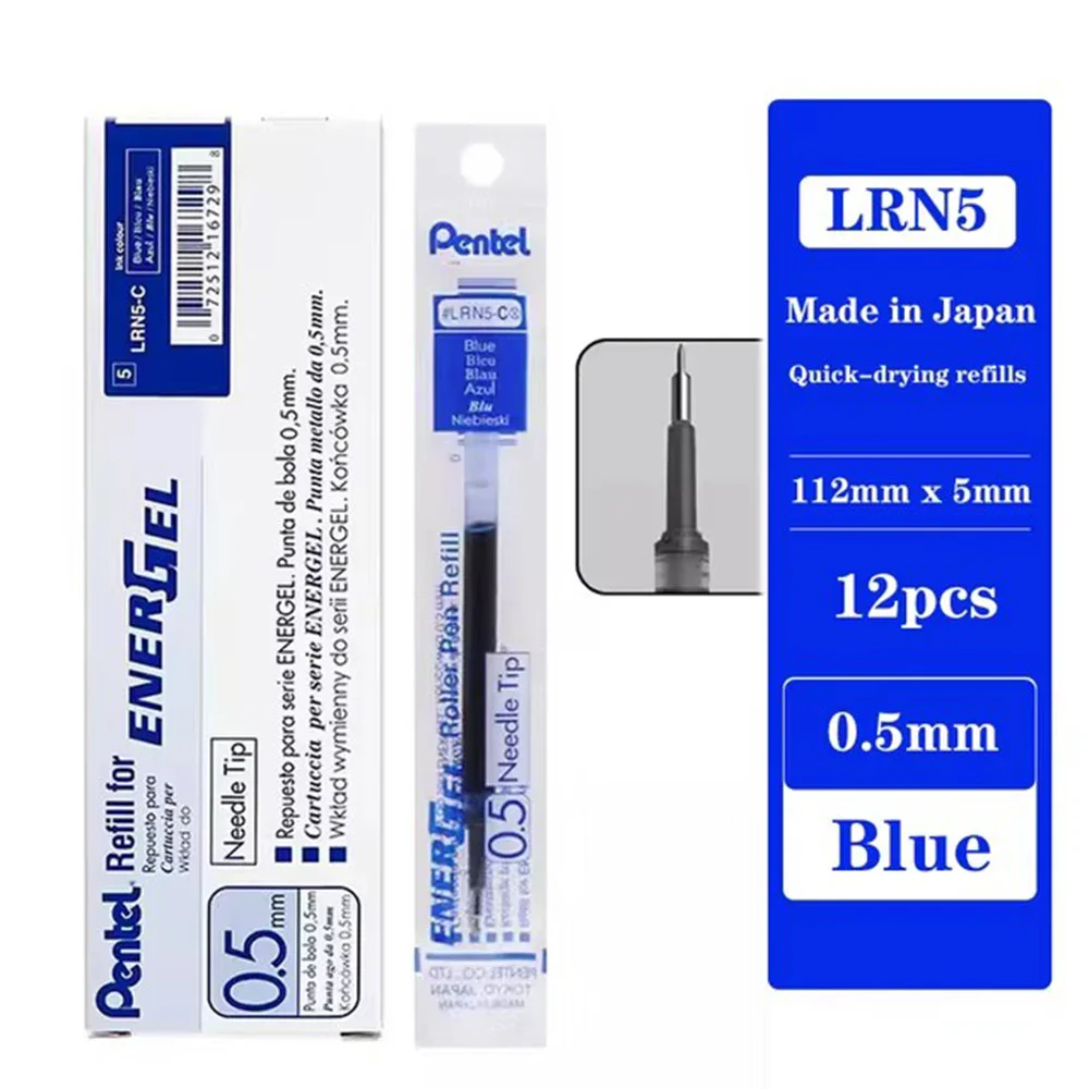 Гелевые ручки Pentel LRN5 0.5 мм, 12 шт.
Гелевые ручки Pentel LRN5 0.5 мм, 12 шт.