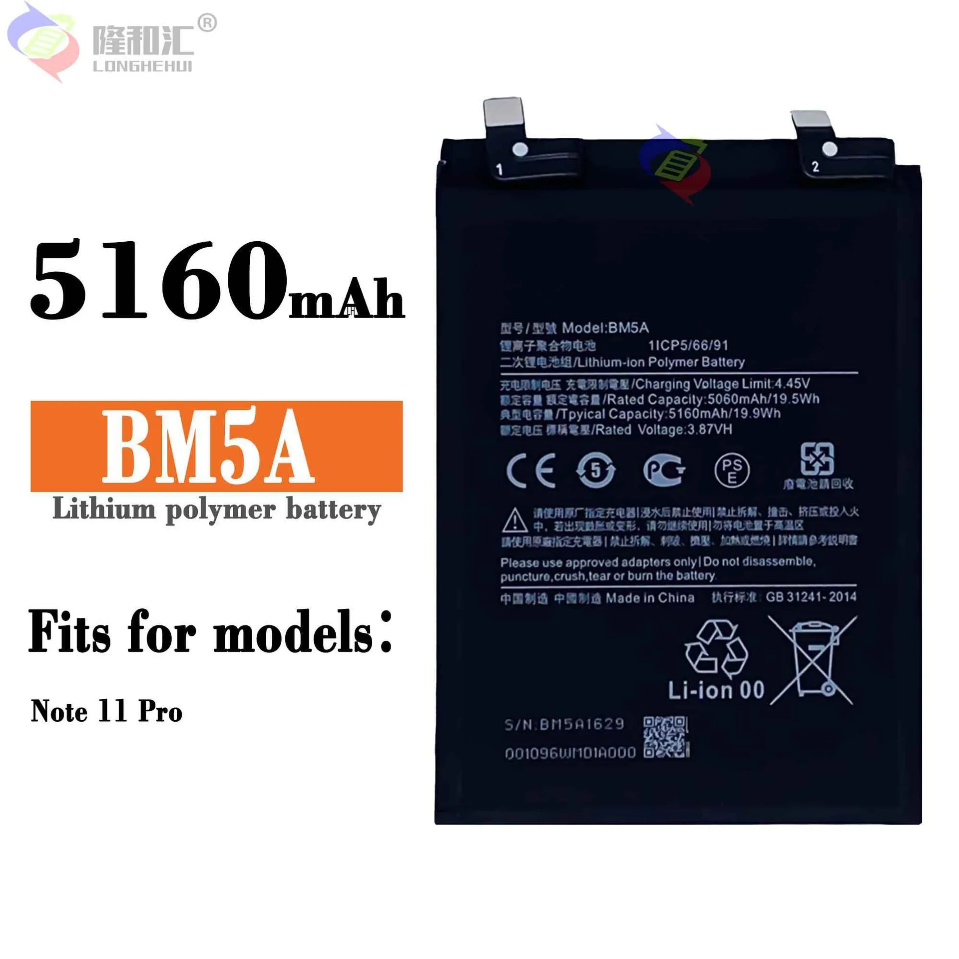Compatible For MIUI / Redmi Note 11 Pro BM5A 5160mAh Phone Battery Series
Compatible For MIUI / Redmi Note 11 Pro BM5A 5160mAh Phone Battery Series