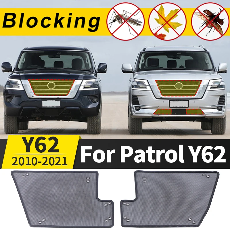 Решетка передней решетки из нержавеющей стали, проволочная сетка для Nissan патруль Y62 2010-2021, обновленные внешние аксессуары 2020 2019 2018 2017
Решетка передней решетки из нержавеющей стали, проволочная сетка для Nissan патруль Y62 2010-2021, обновленные внешние аксессуары 2020 2019 2018 2017