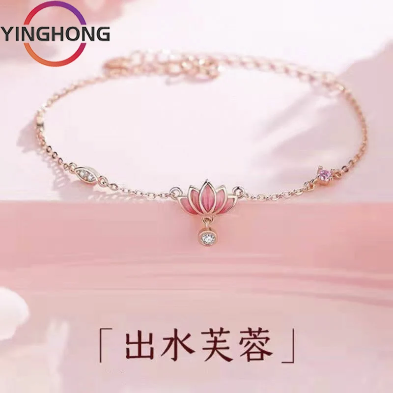 QueXiang 2023 S925 Sterling Silver Antique Lotus Bracelet Women's Jewelry Charm Fashion Luxury Exquisite Gift
QueXiang 2023 S925 Sterling Silver Antique Lotus Bracelet Women's Jewelry Charm Fashion Luxury Exquisite Gift