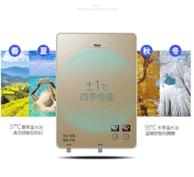 Electric Separated Heating Safety Copper Coil Induction Water Heater 8KW 220V DIWH-803 New Magnetic Technology
Electric Separated Heating Safety Copper Coil Induction Water Heater 8KW 220V DIWH-803 New Magnetic Technology